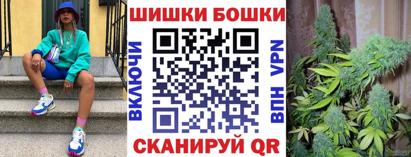 Где найти наркотики Кирсанов Alpha PVP КОКАИН Мефедрон Амфетамин Гашиш