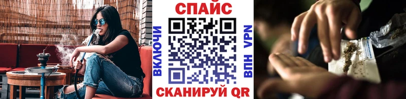 Бутират бутик Кирсанов