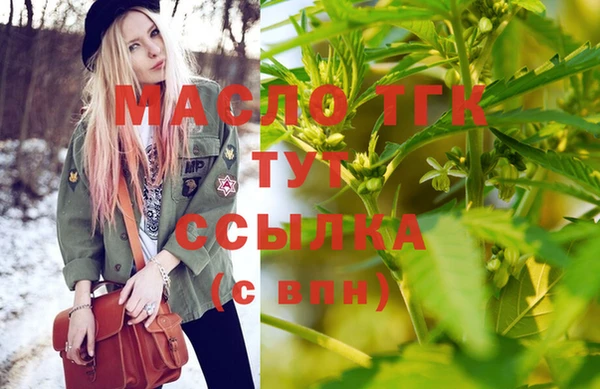спиды Баксан