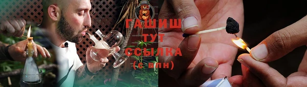 спиды Баксан