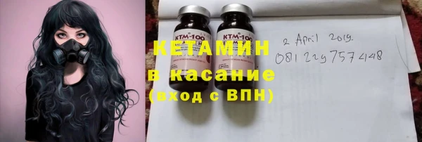 скорость mdpv Белоозёрский