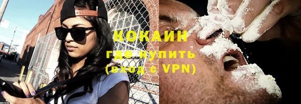 спиды Баксан