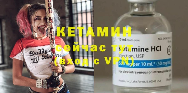 спиды Баксан