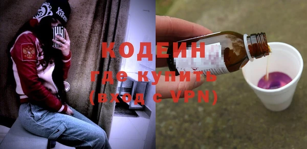 кокаин Беломорск