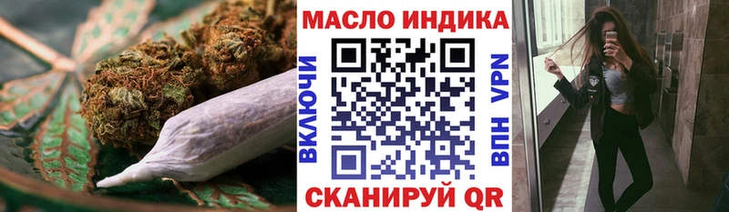 сколько стоит  Кирсанов  ТГК Wax 