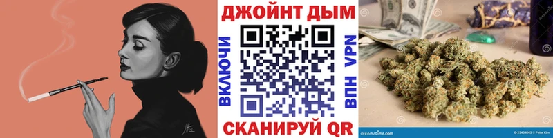 Канабис планчик  закладка  Кирсанов 